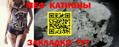 MDMA Premium VHQ Лесосибирск