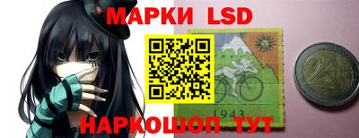 ешки Малоярославец