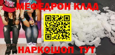 MDMA Premium VHQ Лесосибирск