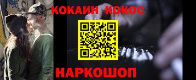 МДПВ Малгобек