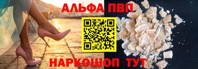 MDMA Premium VHQ Лесосибирск