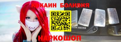 MDMA Premium VHQ Лесосибирск
