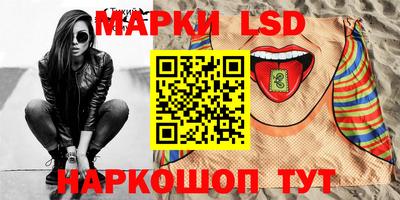 MDMA Premium VHQ Лесосибирск