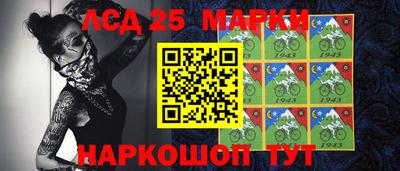 mdma Ликино-Дулёво