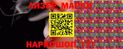 mdma Ликино-Дулёво
