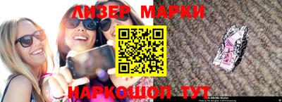 mdma Ликино-Дулёво