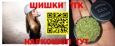 мескалин Ливны