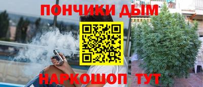 мескалин Ливны