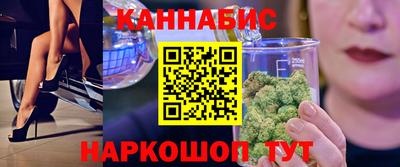 MDMA Premium VHQ Лесосибирск