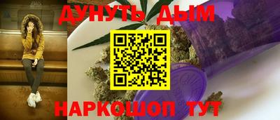 mdma Ликино-Дулёво