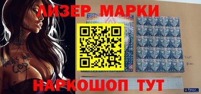 MDMA Premium VHQ Лесосибирск