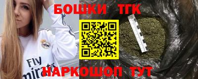 MDMA Premium VHQ Лесосибирск