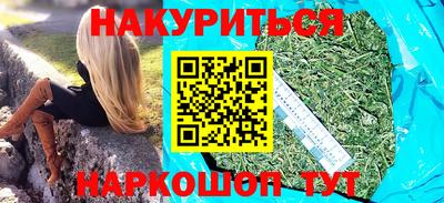 mdma Ликино-Дулёво