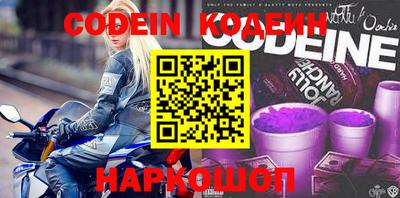MDMA Premium VHQ Лесосибирск