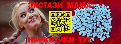 МДПВ Малгобек