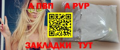 MDMA Premium VHQ Лесосибирск