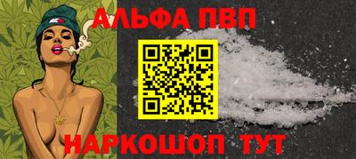 MDMA Premium VHQ Лесосибирск