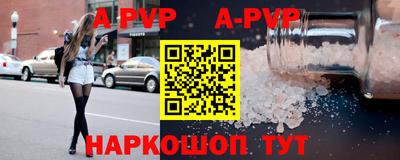 MDMA Premium VHQ Лесосибирск