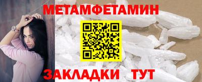 mdma Ликино-Дулёво