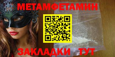 mdma Ликино-Дулёво