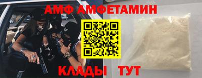 mdma Ликино-Дулёво