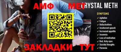 mdma Ликино-Дулёво