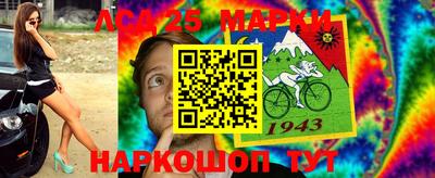 MDMA Premium VHQ Лесосибирск