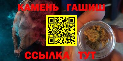 мескалин Ливны