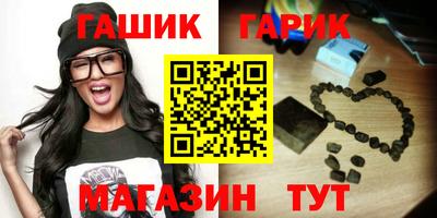 mdma Ликино-Дулёво
