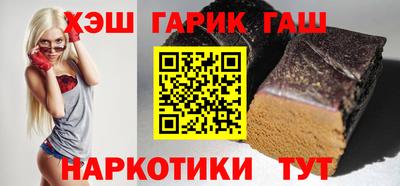 скорость Мариинск