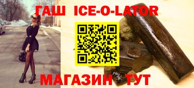 ешки Малоярославец