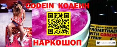 MDMA Premium VHQ Лесосибирск