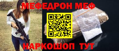 MDMA Premium VHQ Лесосибирск