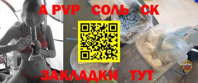 MDMA Premium VHQ Лесосибирск